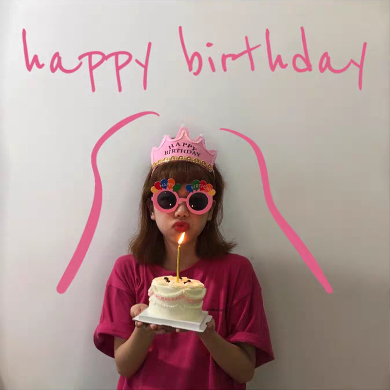 生日蛋糕眼镜