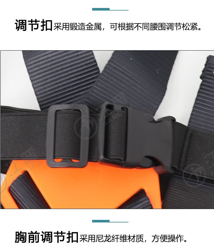 江普儿童全身安全带-9.jpg