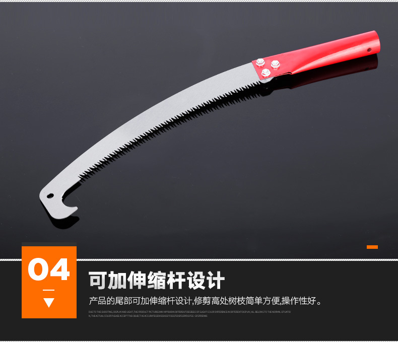 47_14.jpg?x-oss-process=image/format,png