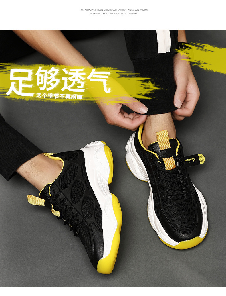 a详情页_10.jpg