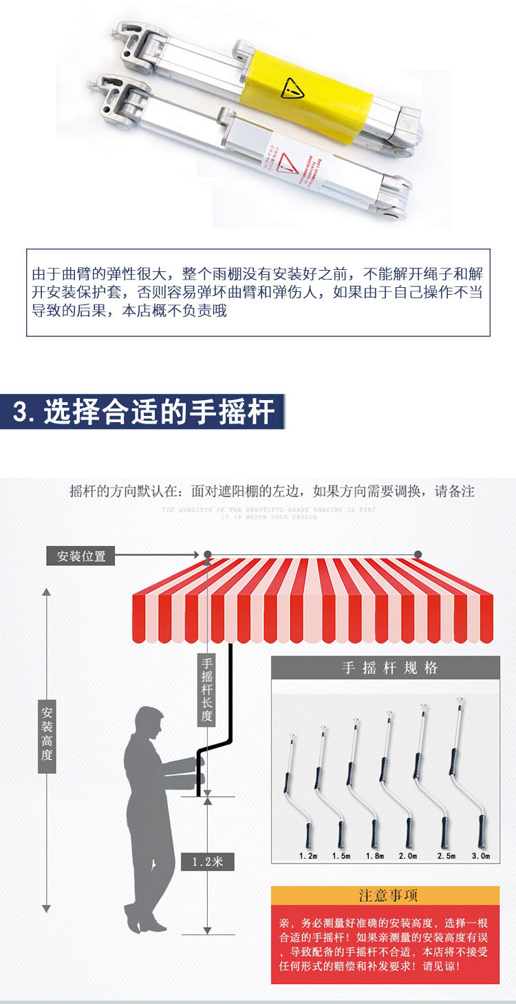 未标题-1-恢复的_16.jpg