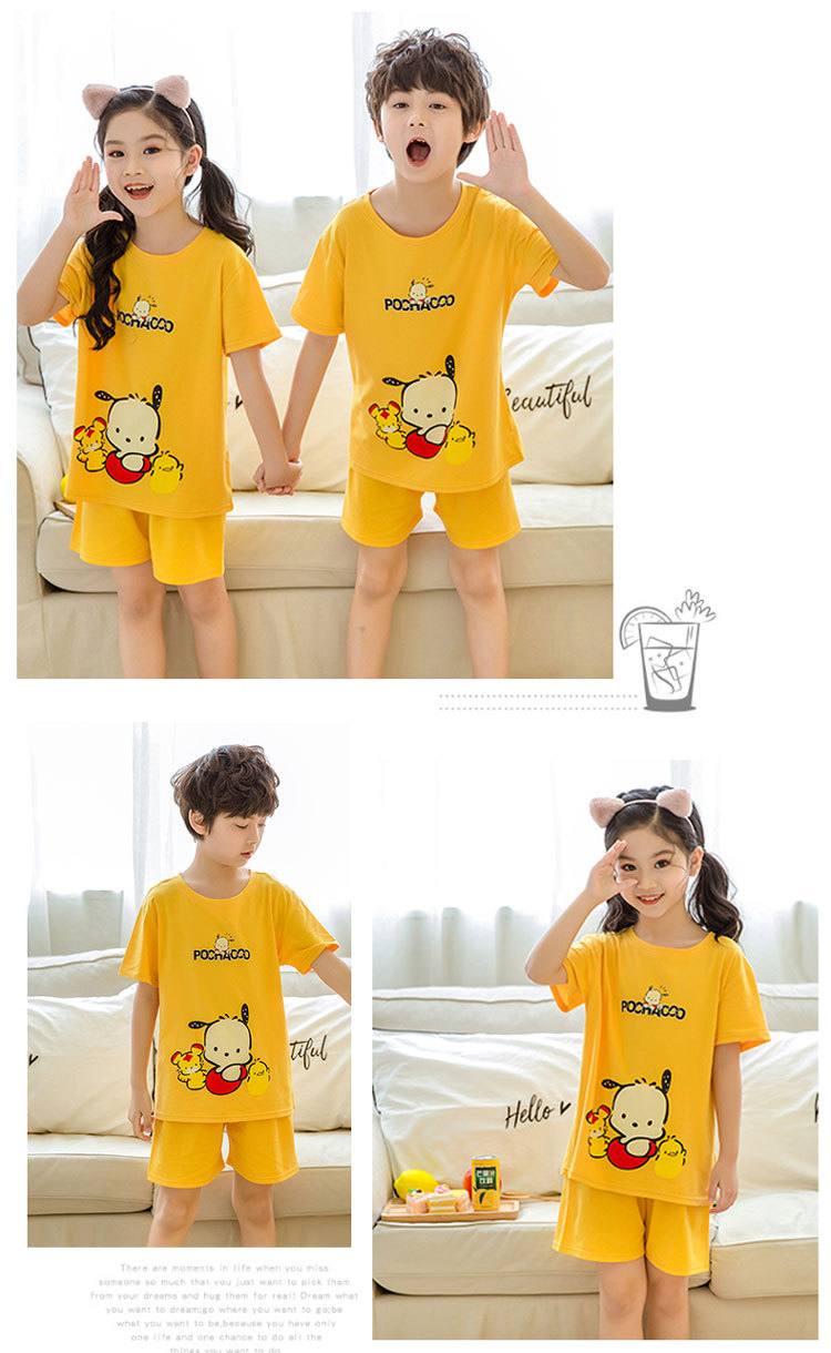 2845612656_0_20200503183503406