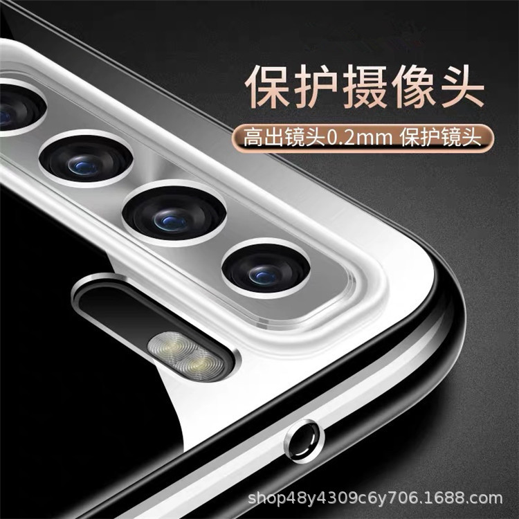 微信图片_20200625042036