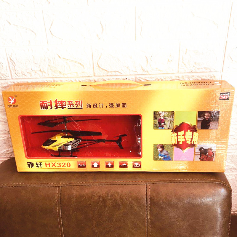 微信图片_20201022120456