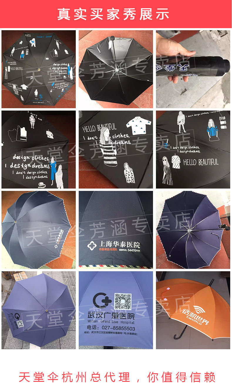 4079973064_1718893474