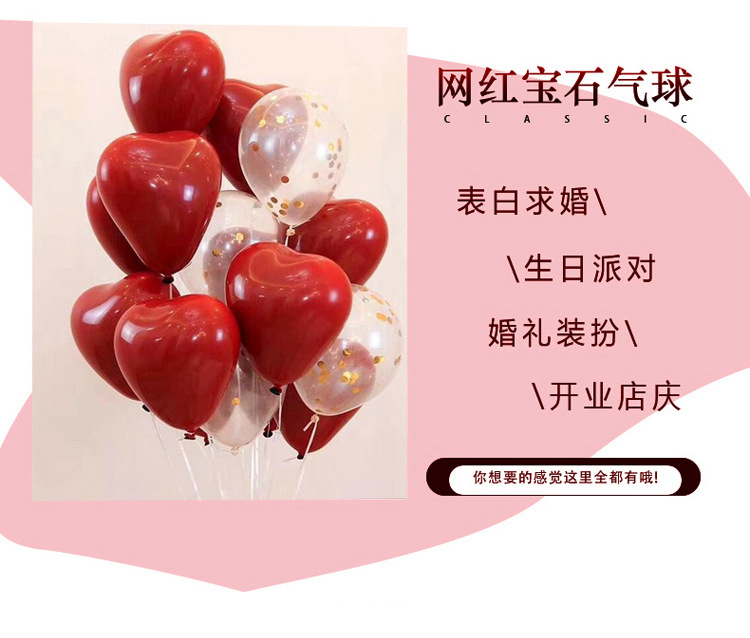 详情_06