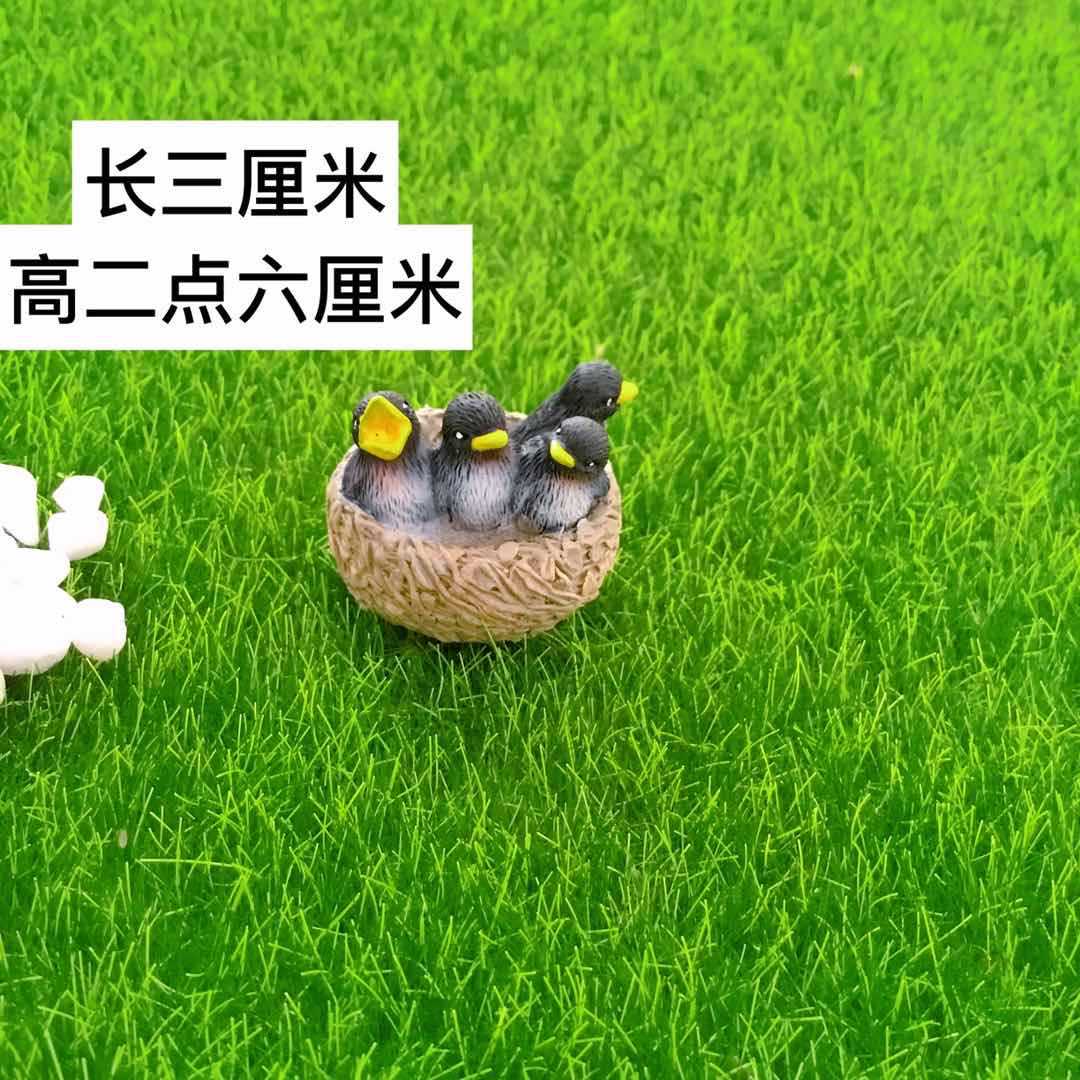 微信图片_20200714145104