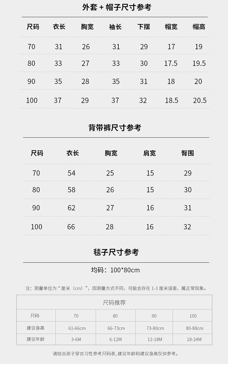 详情_05.jpg