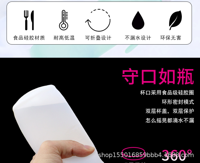 第二套图_03.jpg