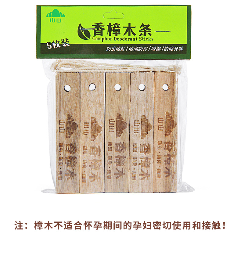 宝贝详情图20.jpg
