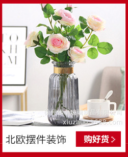 淘宝天猫详情页关联销售_06