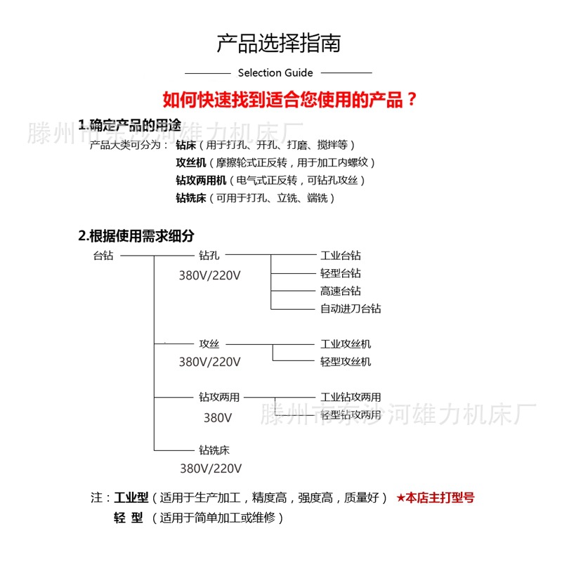tb_image_share_1597336157164.j