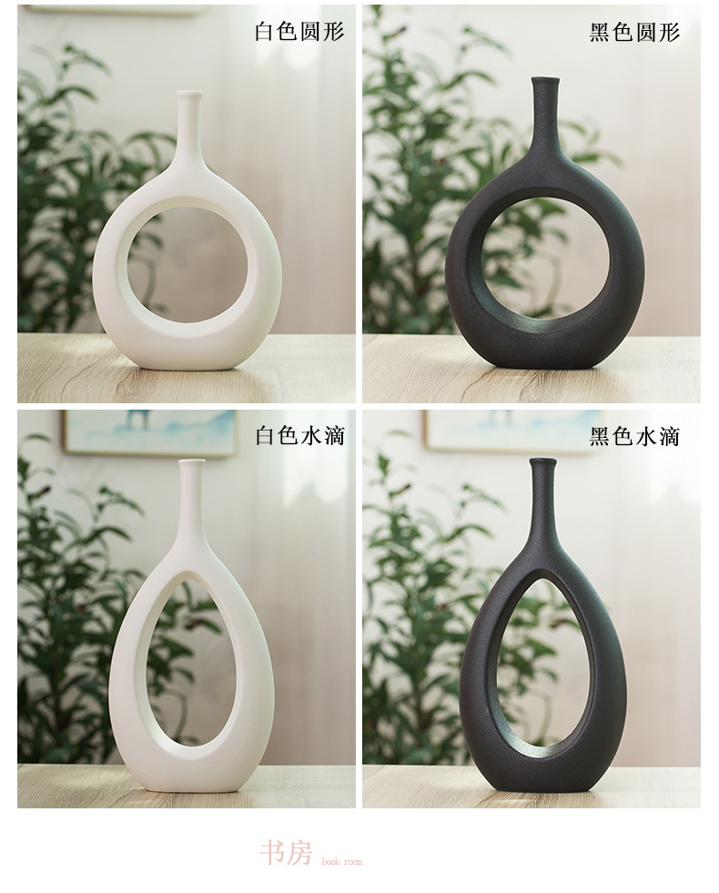 花瓶_04.jpg