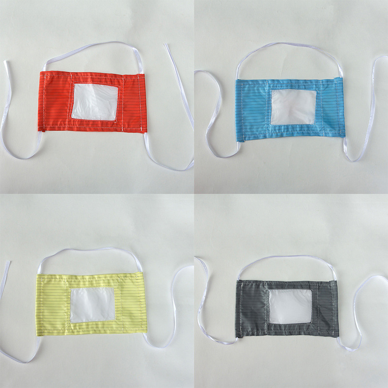 口罩颜色4-2