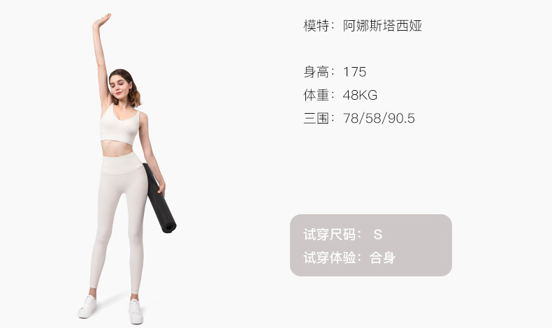 模特报告.jpg