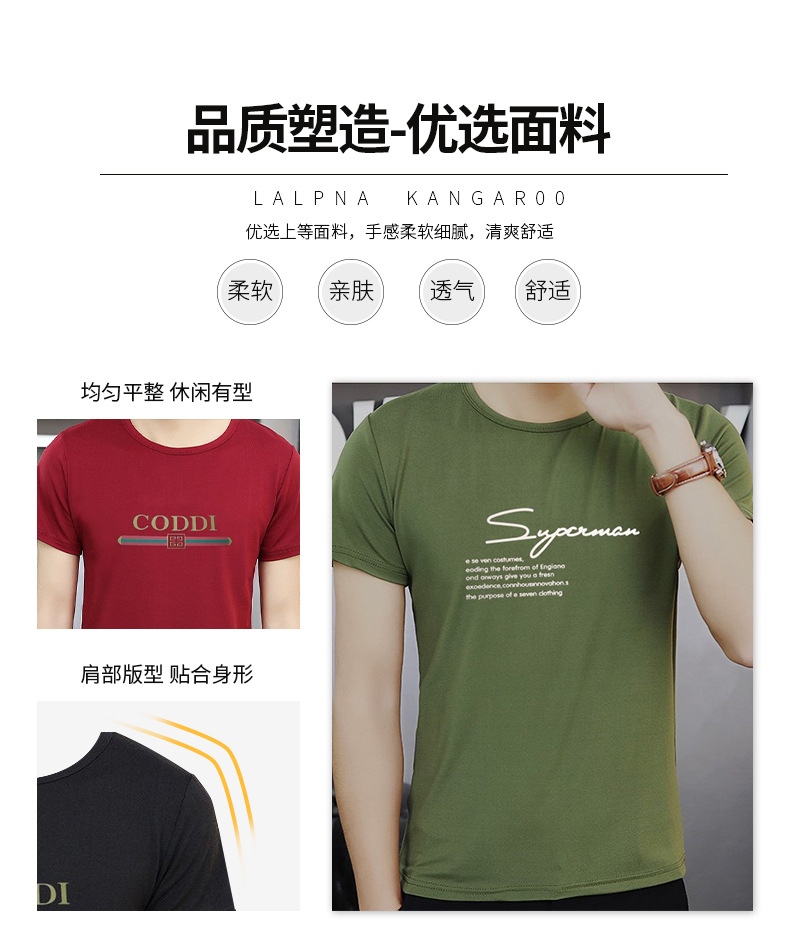 详情_03