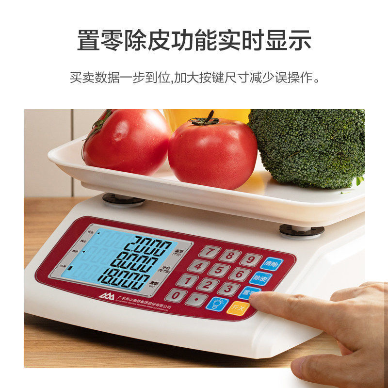 微信图片_20201028105034