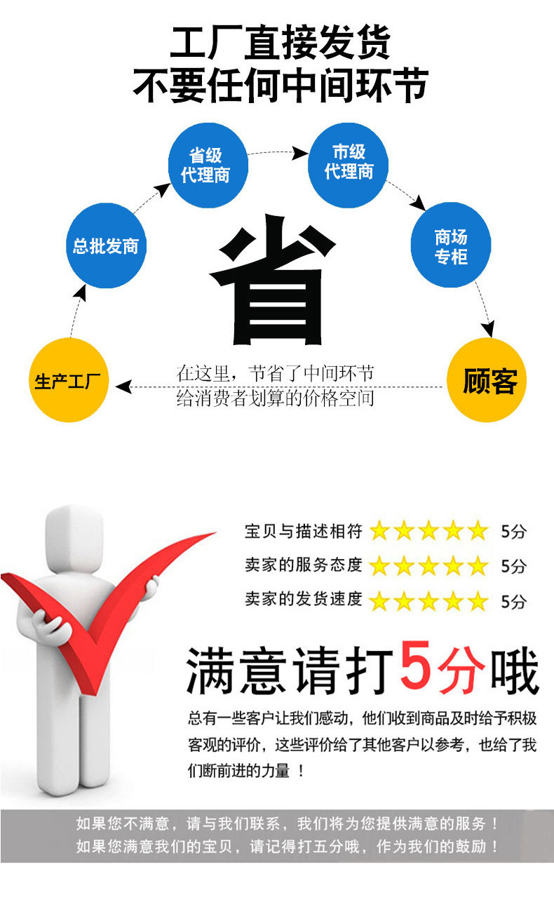 详情_18