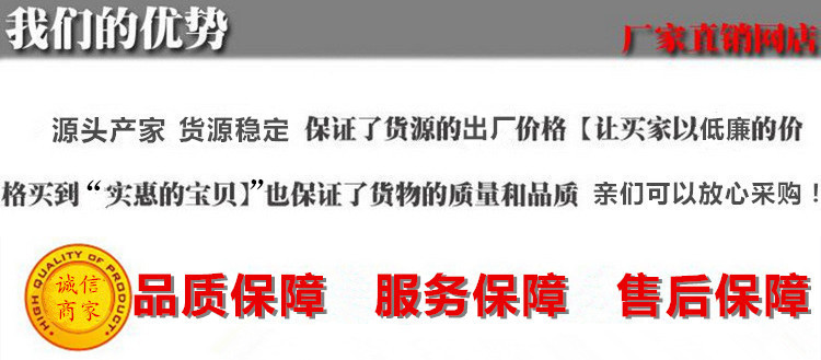 售后图