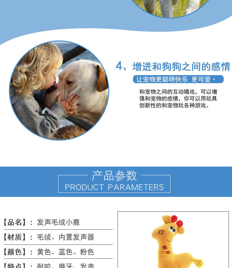 详情-26.jpg