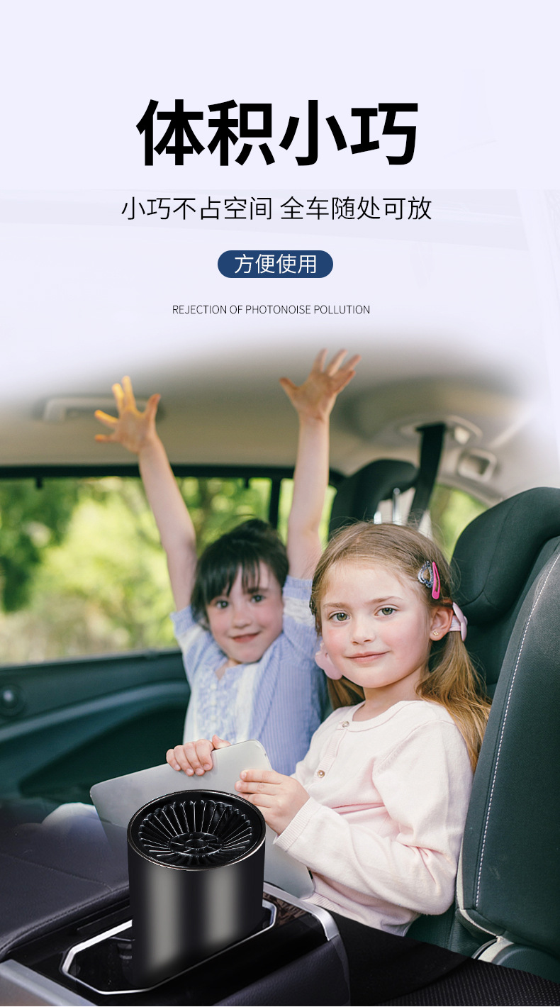 xq-暖风机 (10).jpg