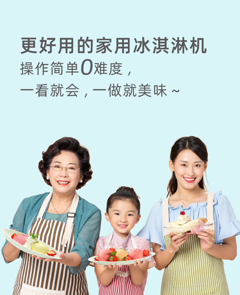 详情_06.jpg