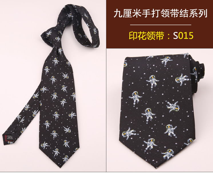 领带015
