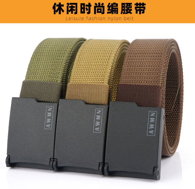 休闲平滑扣_01.jpg