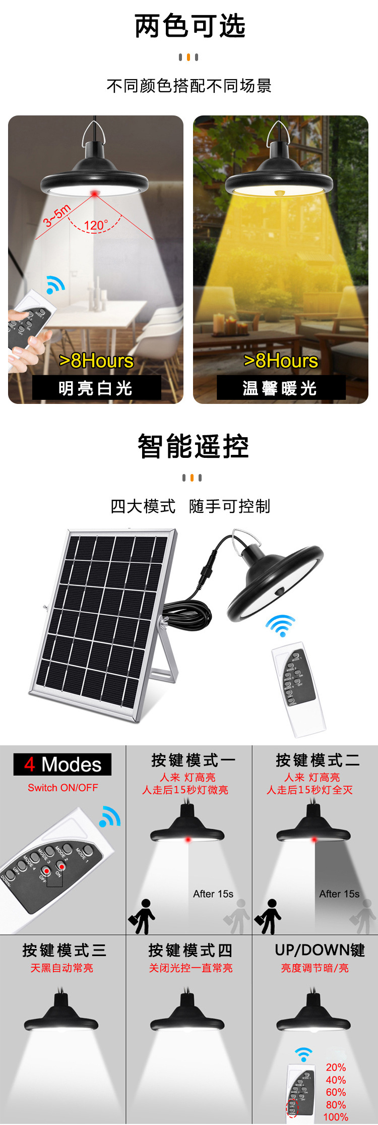 56LED新吊灯 (21).jpg