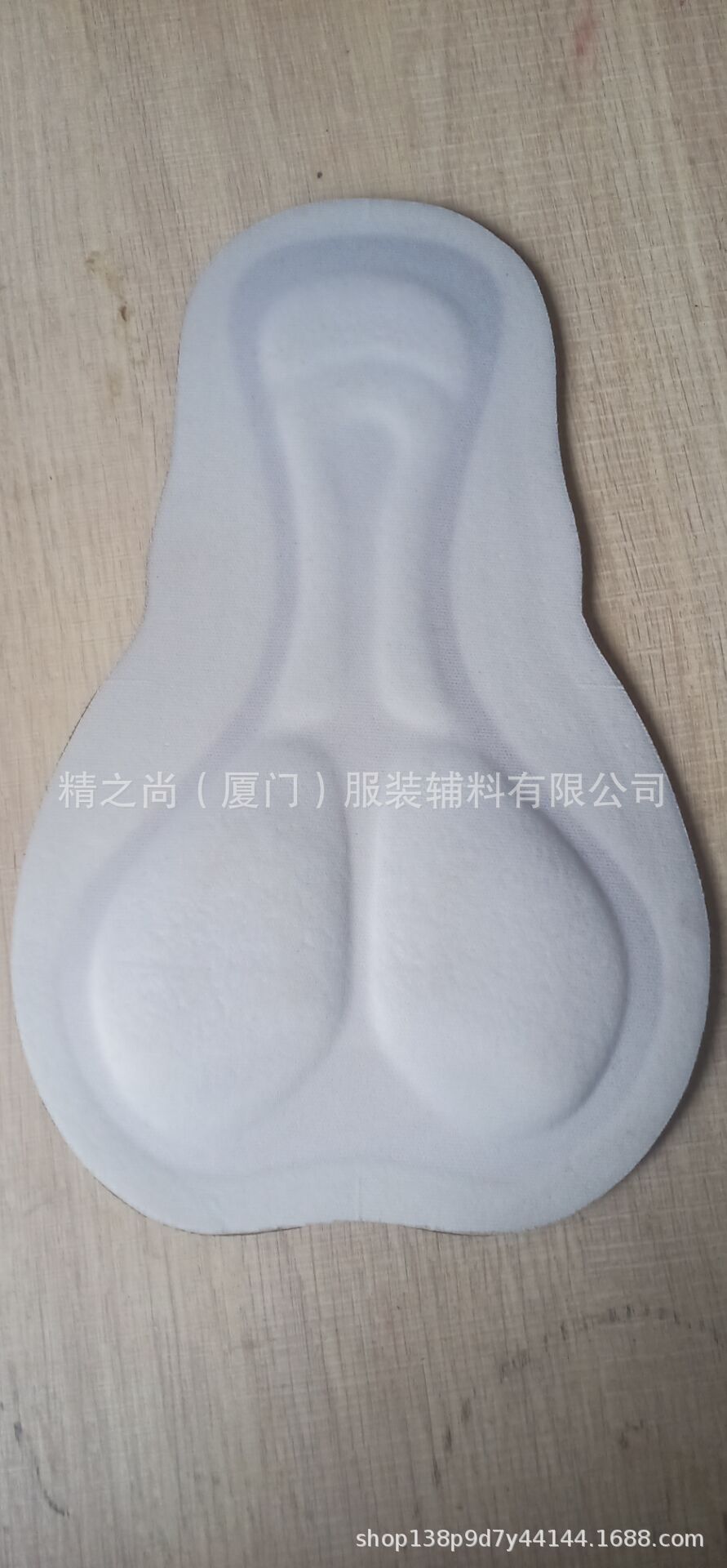 双色坐垫底部3