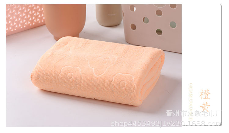 小熊压花毛巾浴巾