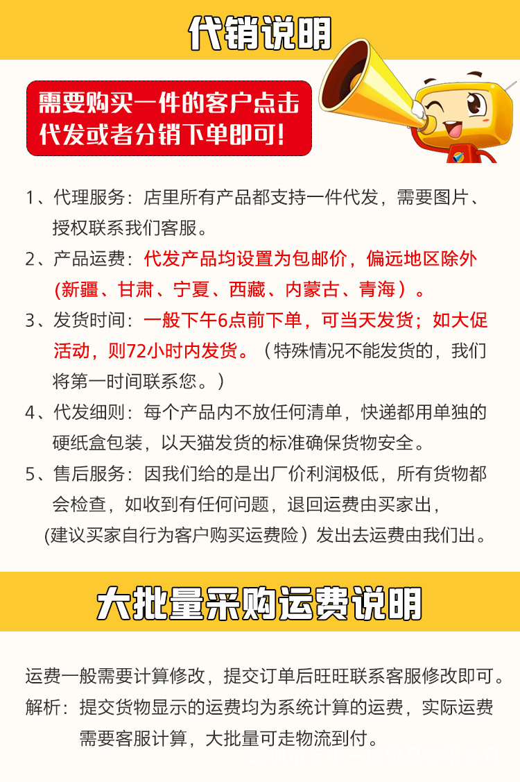 16086513989_1201121643