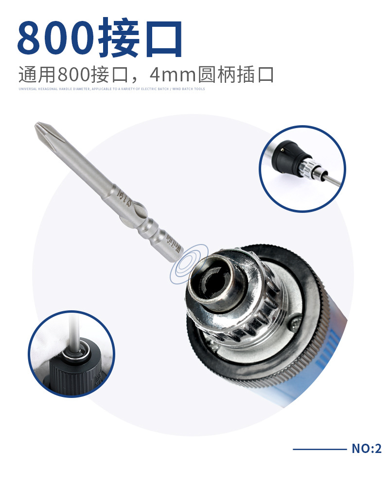 800十字娜娜详情_05.jpg