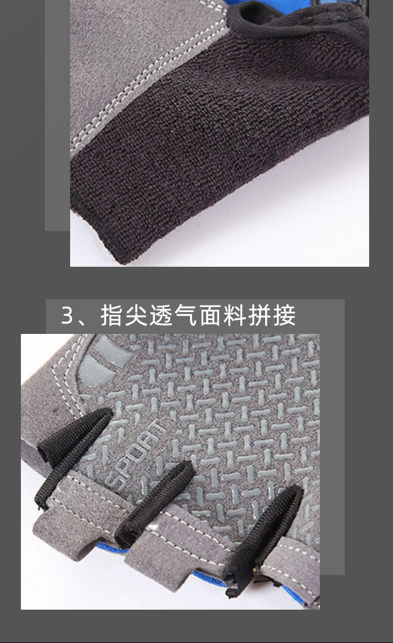 冰丝半指_06.jpg