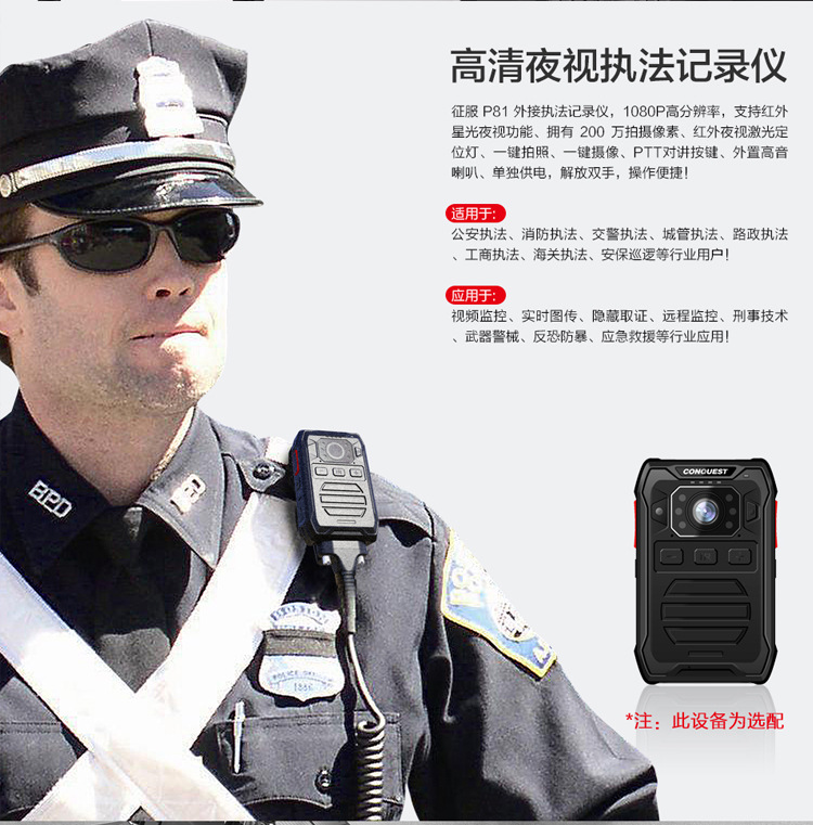 S6详情页_08.jpg