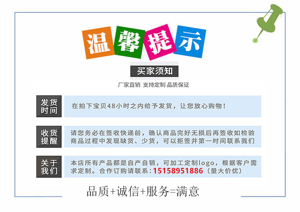 11597683979_1926398068