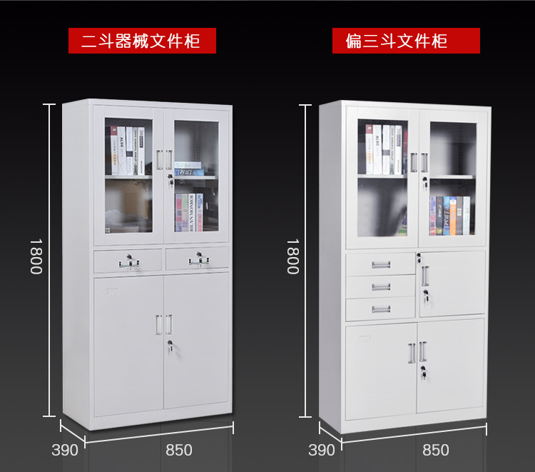 1_18.jpg?x-oss-process=image/format,png