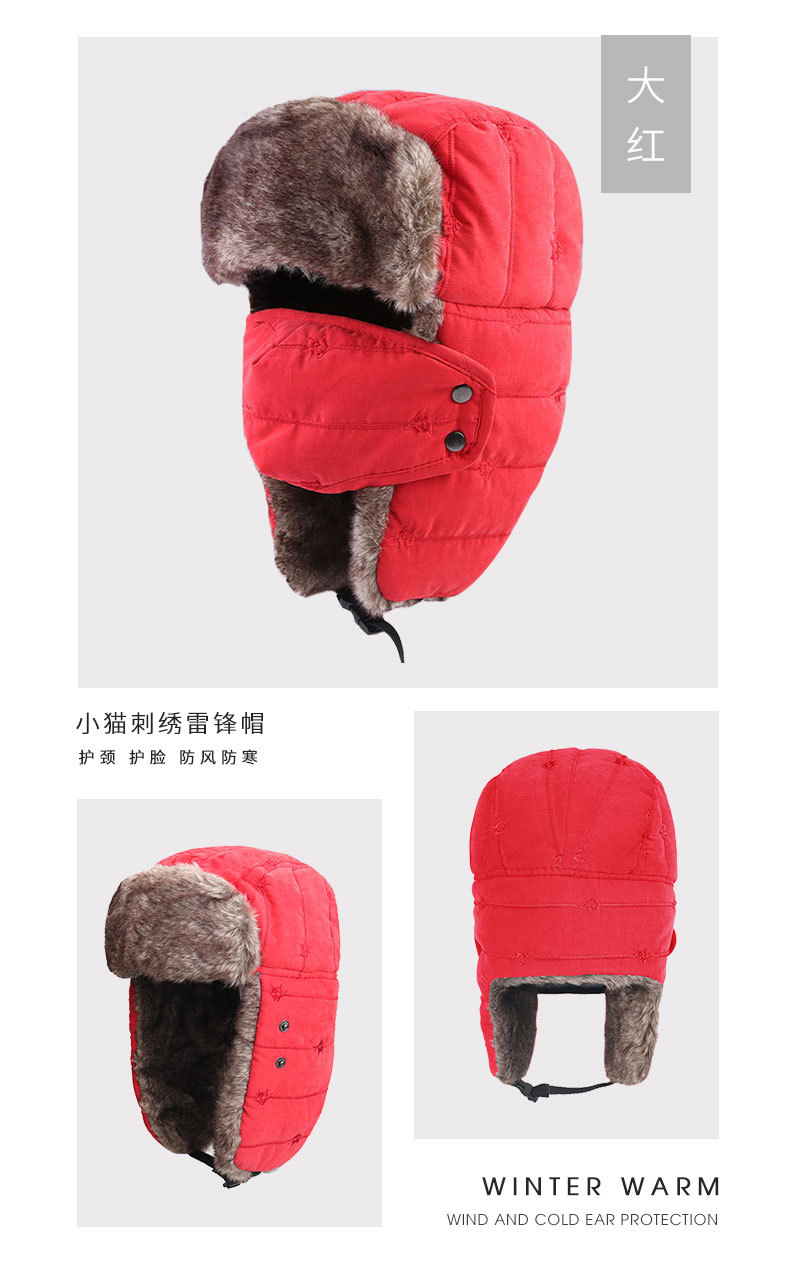 EZH详情颜色图_02_03