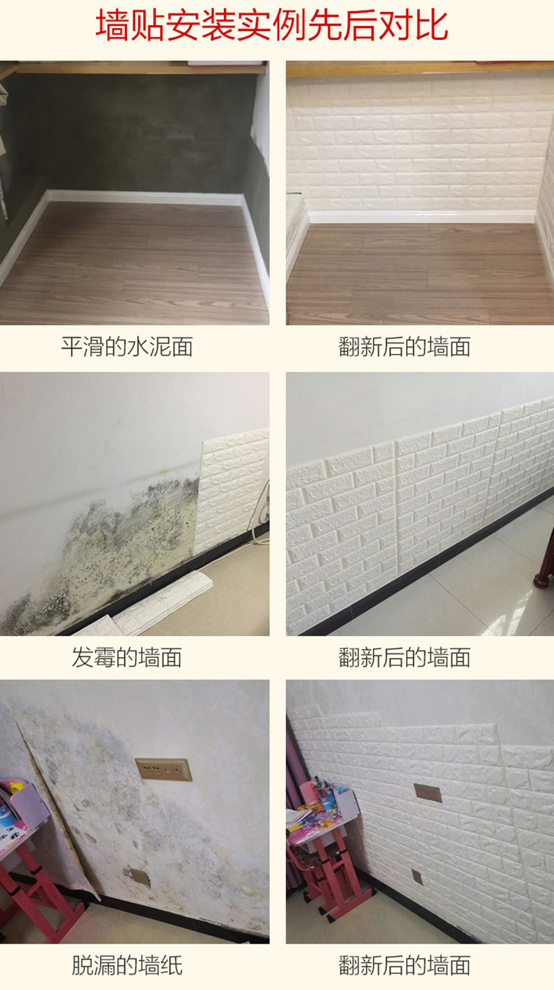 详情页_12.jpg?x-oss-process=image/format,png