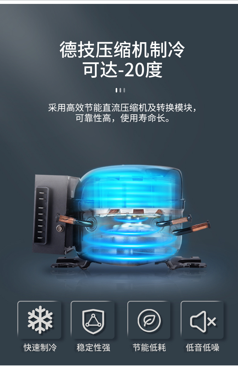 CR65详情页_05.jpg