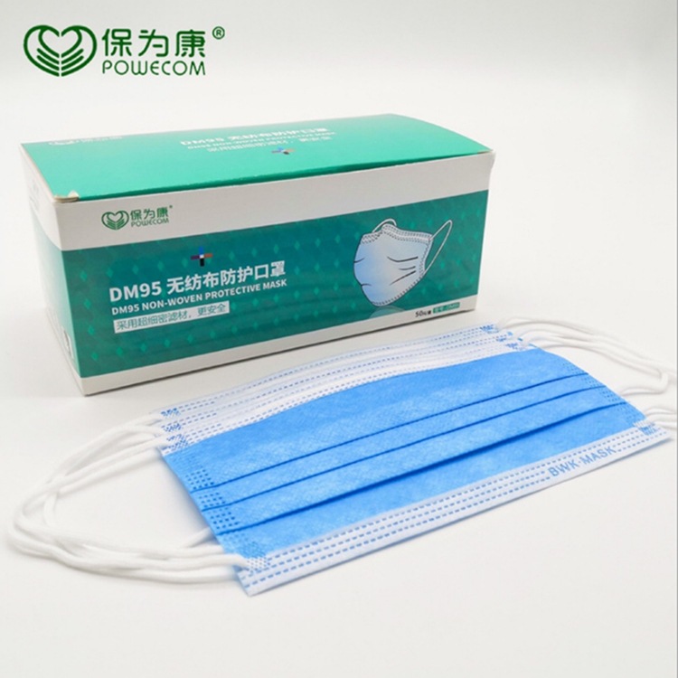 微信图片_20200713091244