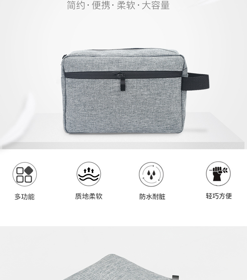化妆包完成_06.jpg