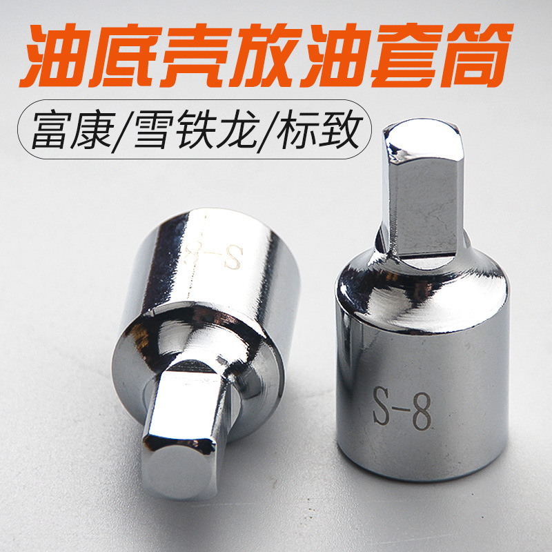 TB27PJ0eYGYBuNjy0FoXXciBFXa_!!