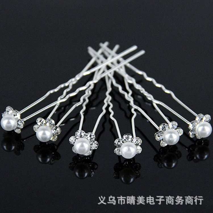 阿里旺旺图片20170709215855