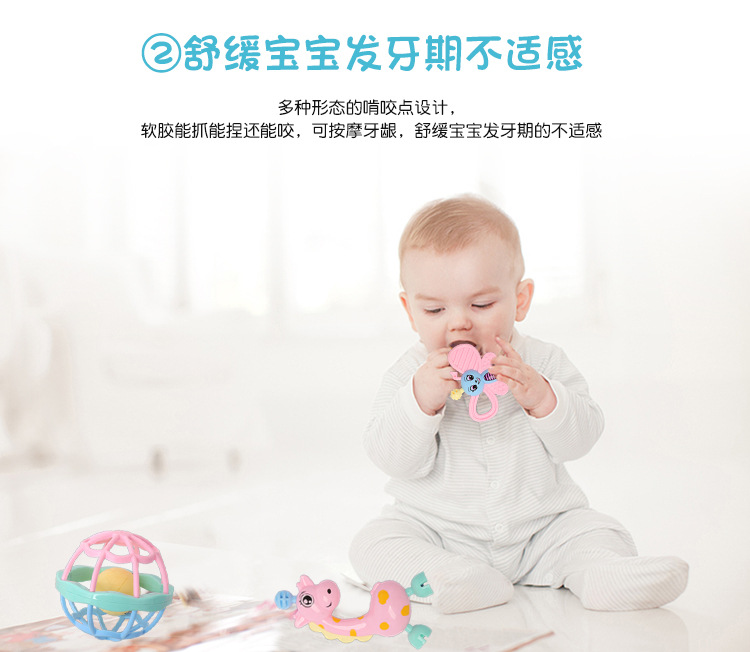 婴幼儿手摇铃套装礼盒益智抓握牙胶玩具0-1岁新生儿宝宝摇铃批发