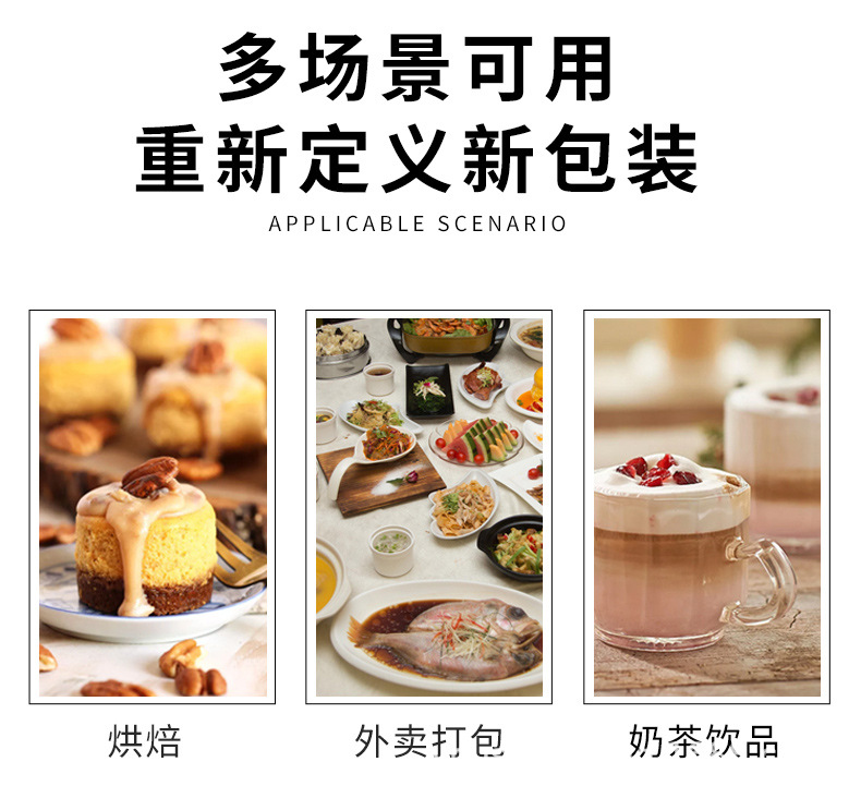 背心组合_04.jpg