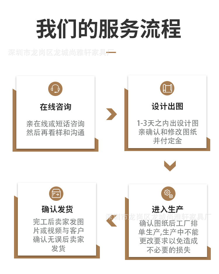 樟木书柜详情_10.png