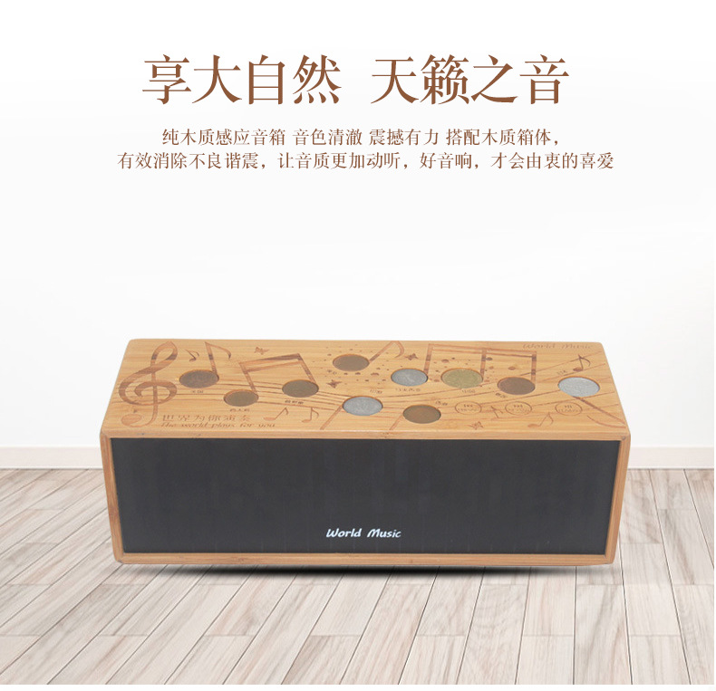 FYD-W8详情页改字体_06.jpg