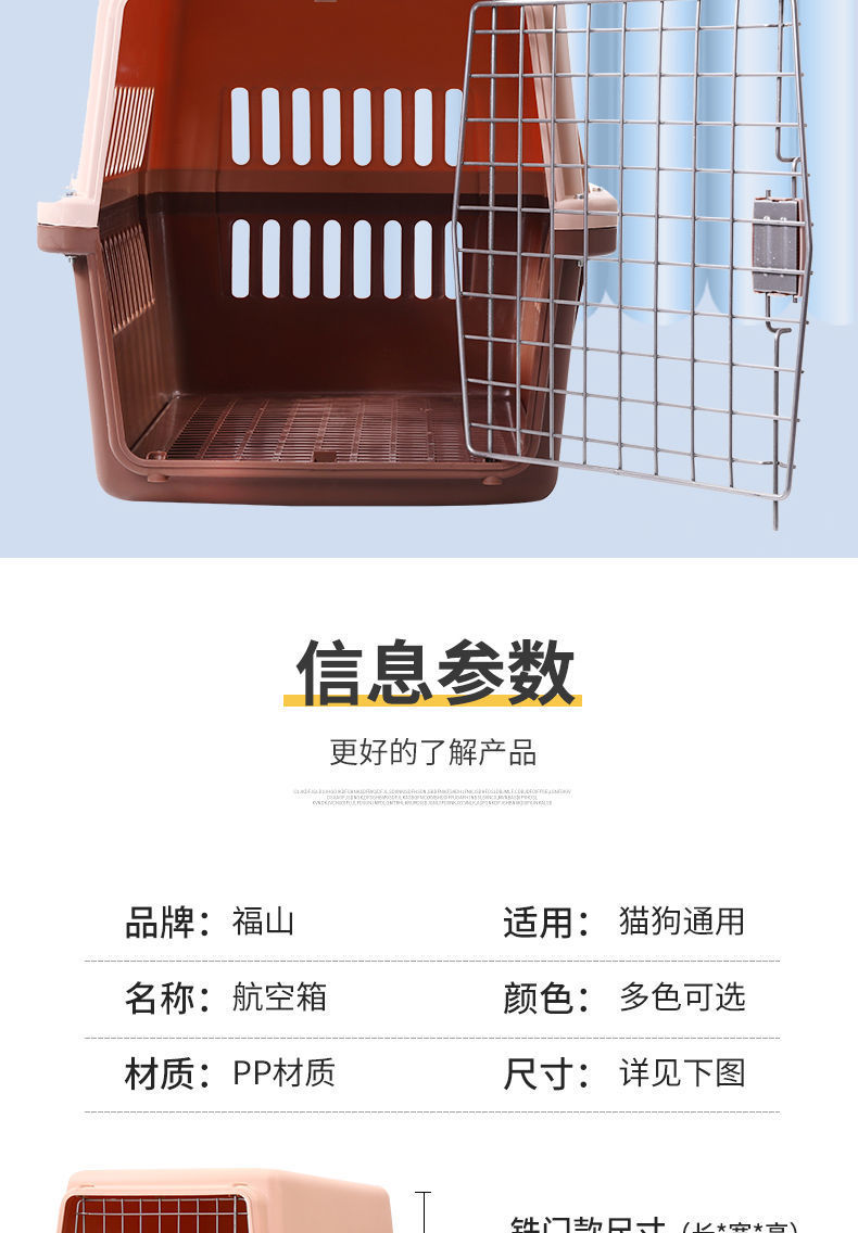 0e504300-d328-4d82-93db-76ce2f