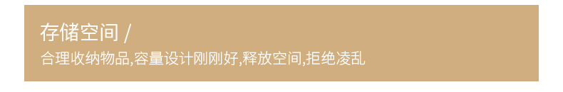 模板_10